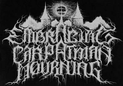 logo Embracing Carpathian Mourning